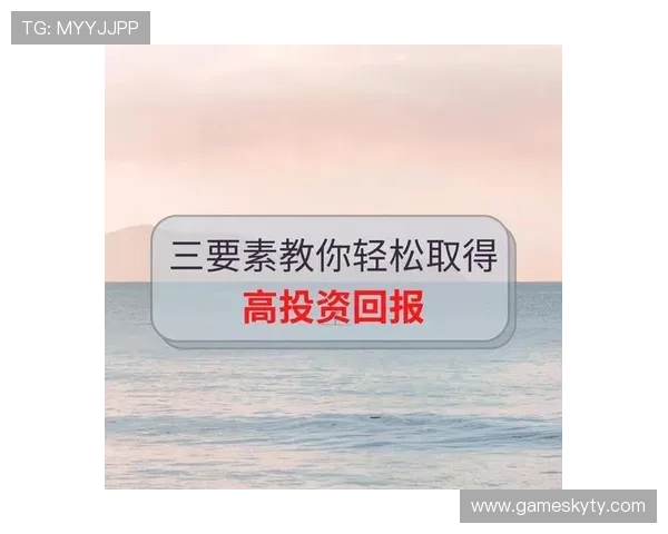 深入了解开云KY注册的特色功能，助你实现高效投资方案