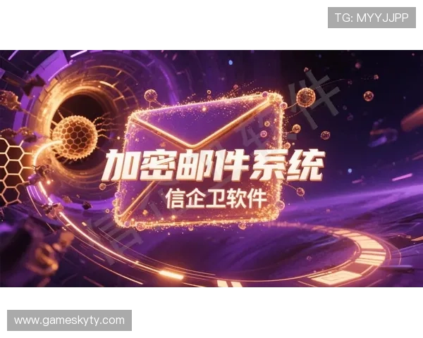 云开登录技术保障玩家信息安全，防止账号被盗和数据泄露的最佳解决方案